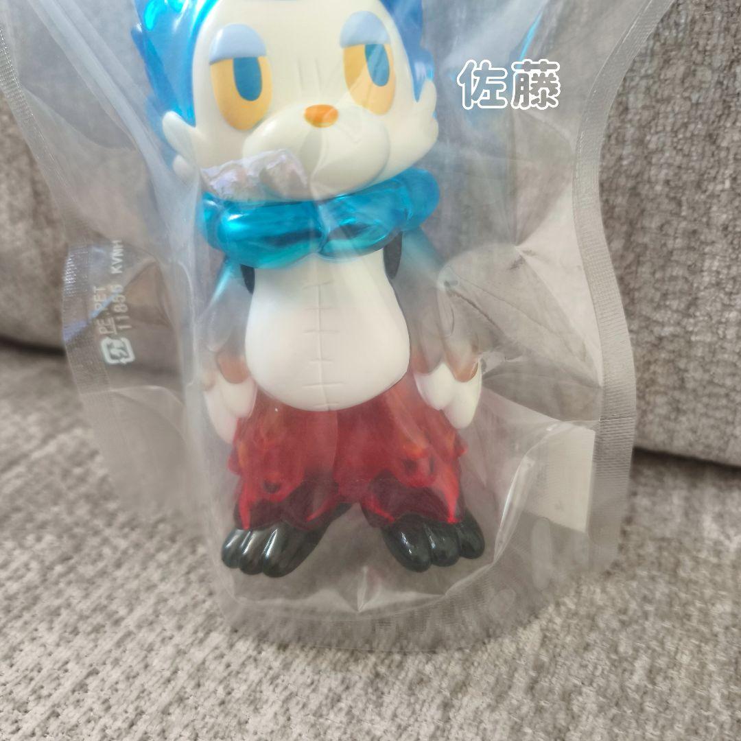 塗装◎ おおかみくん 夜明け 夜あけ 限定 ソフビ あらいきりこ - メルカリ