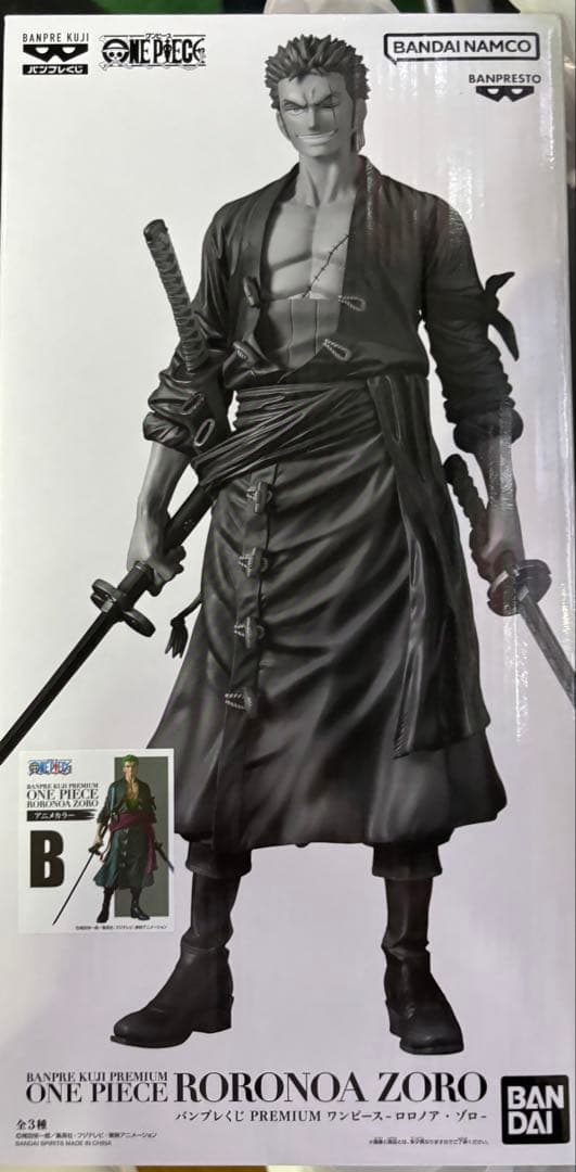 半券つき　バンプレくじ 一番くじ ゾロ B賞 アニメカラー ワンピース 半券つき バンプレくじ 一番くじ ゾロ B賞 アニメカラー ワンピース