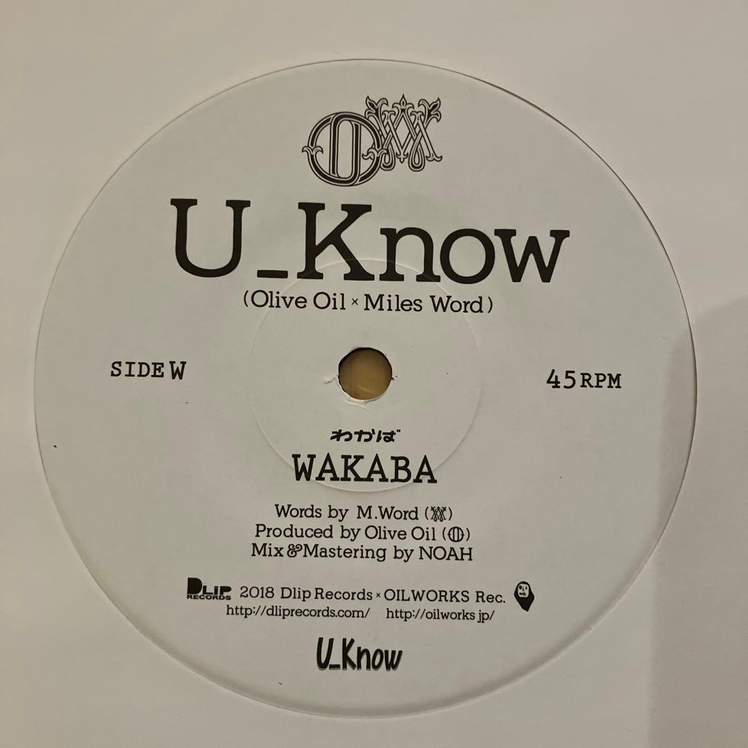 U_Know Olive Oil × Miles Word - WAKABA U_Know (Olive Oil x Miles Word) / WAKABA | J Hip Hop Net