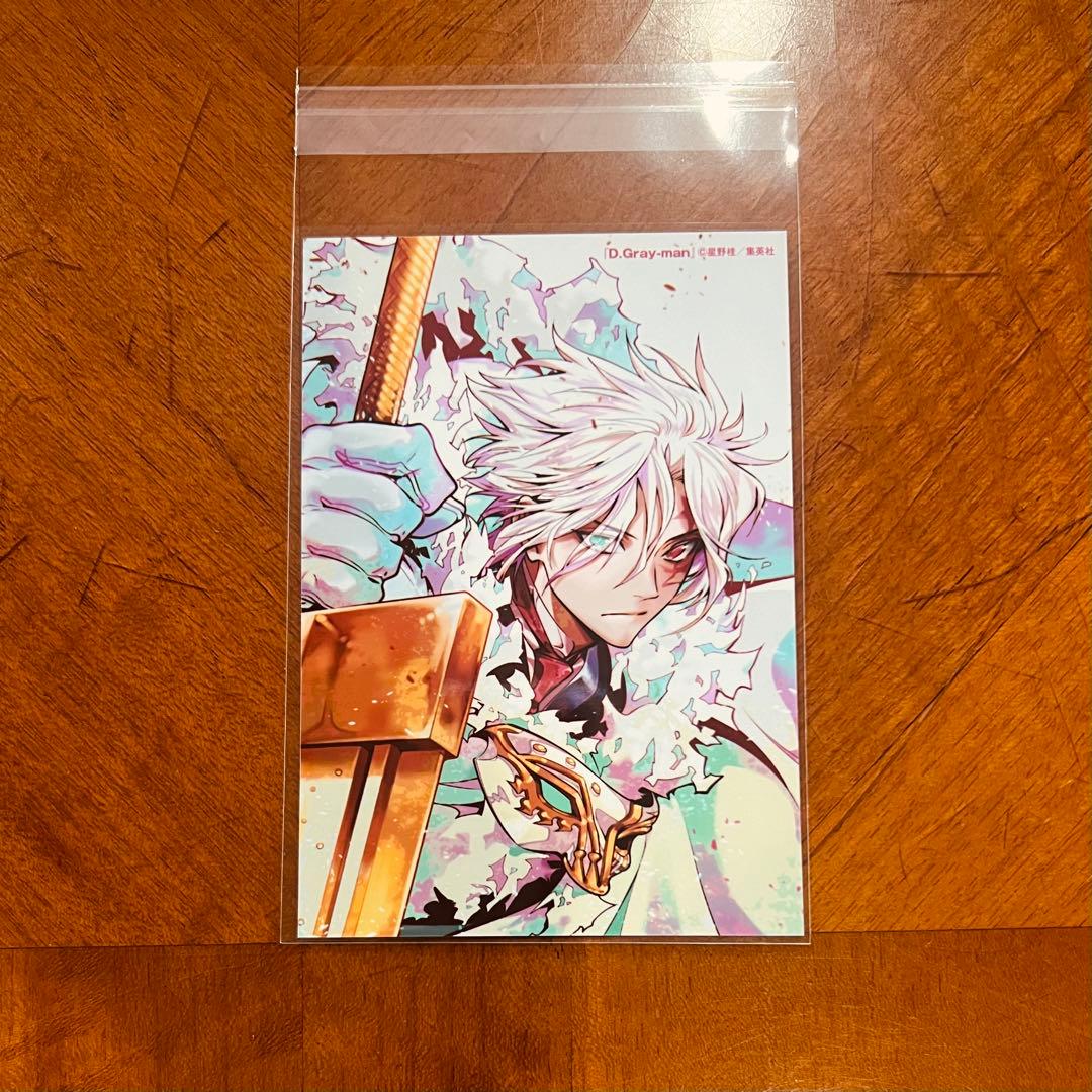 ジャンプSQ オールスターブロマイド D.Gray-man - メルカリ