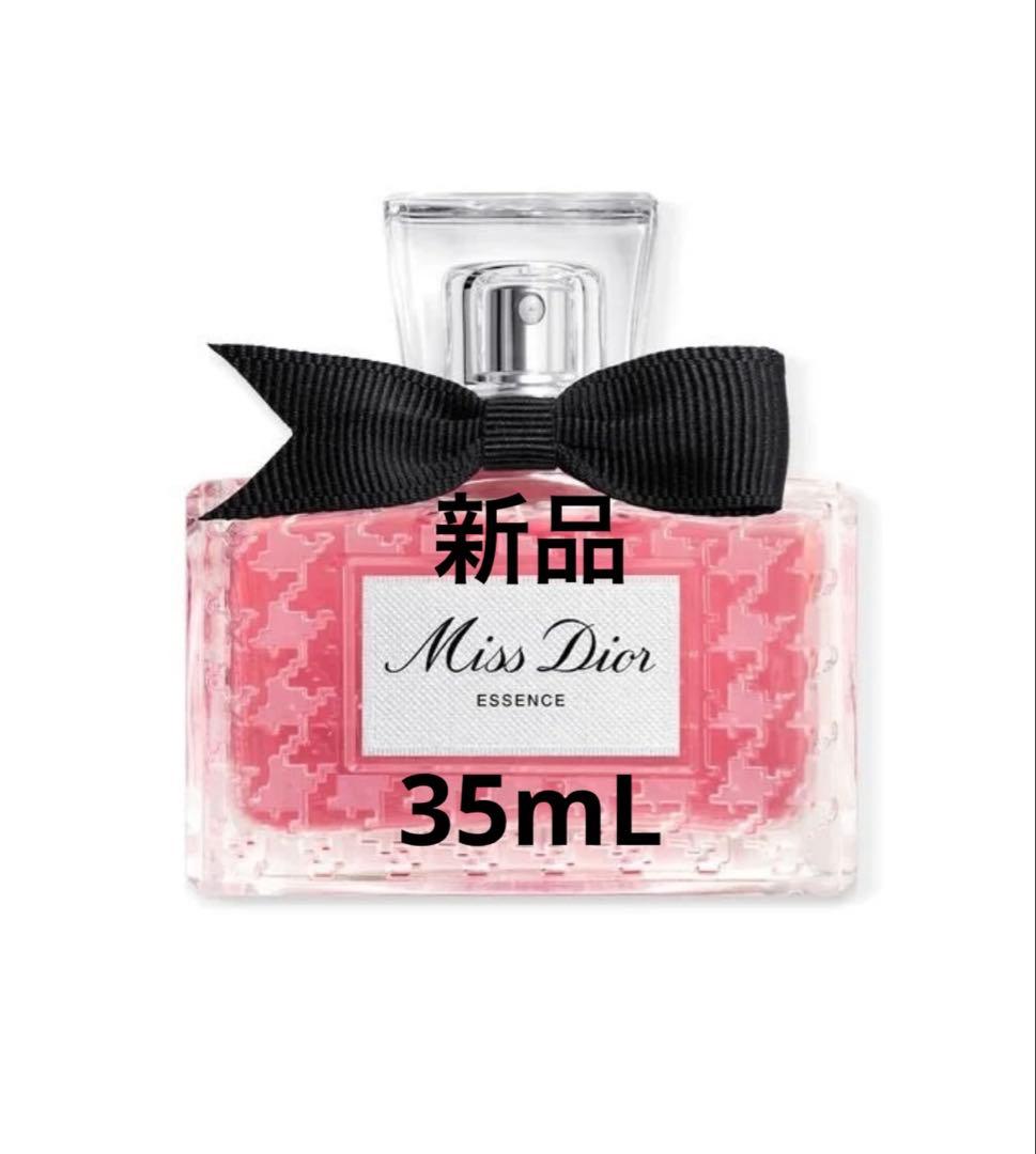【新品】Dior ミスディオール　エッセンス　パルファン　35mL 新作　香水 DIOR】 ミス ディオール エッセンス- フレグランス