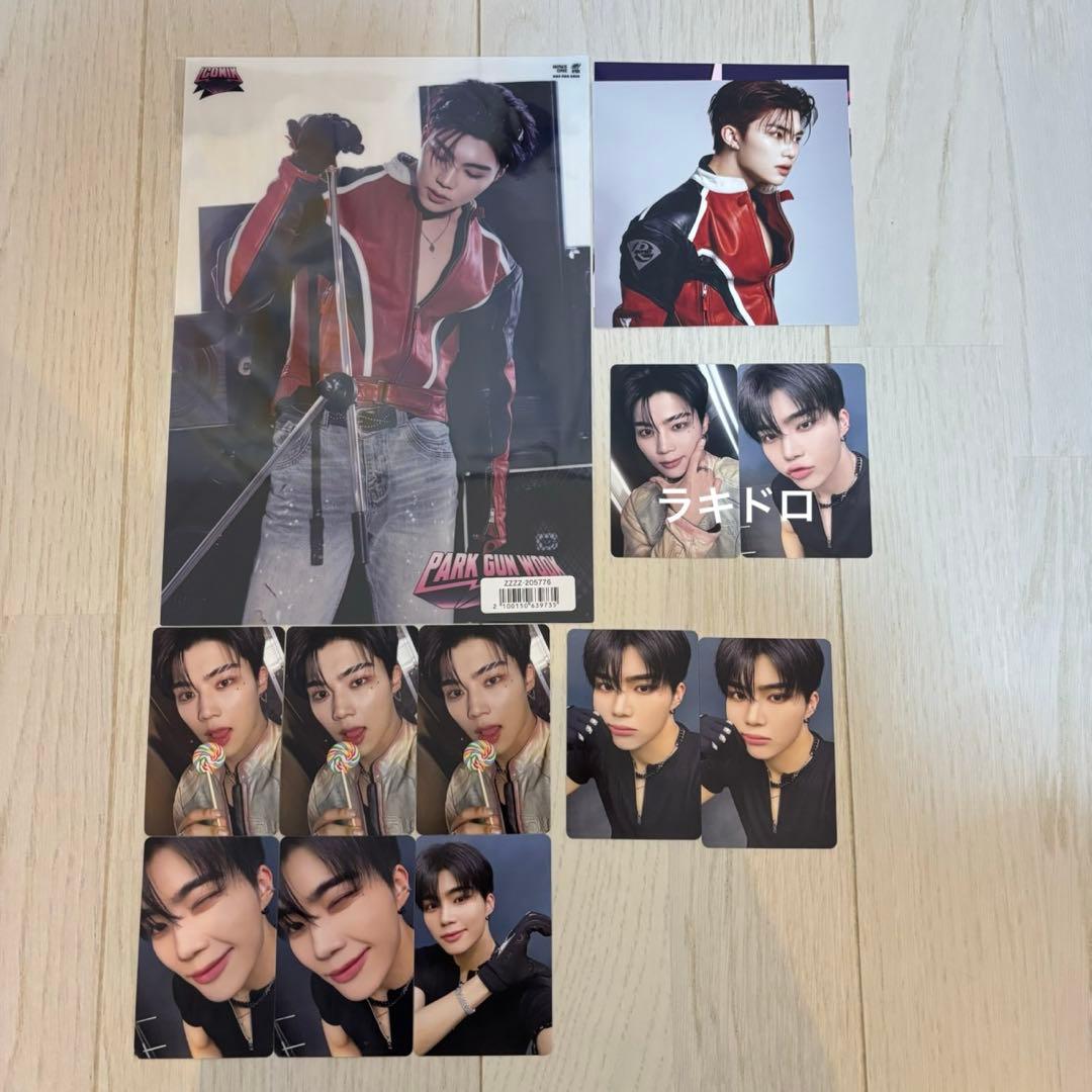 ゴヌク トレカ セット まとめ売り iconik ゼベワン - メルカリ