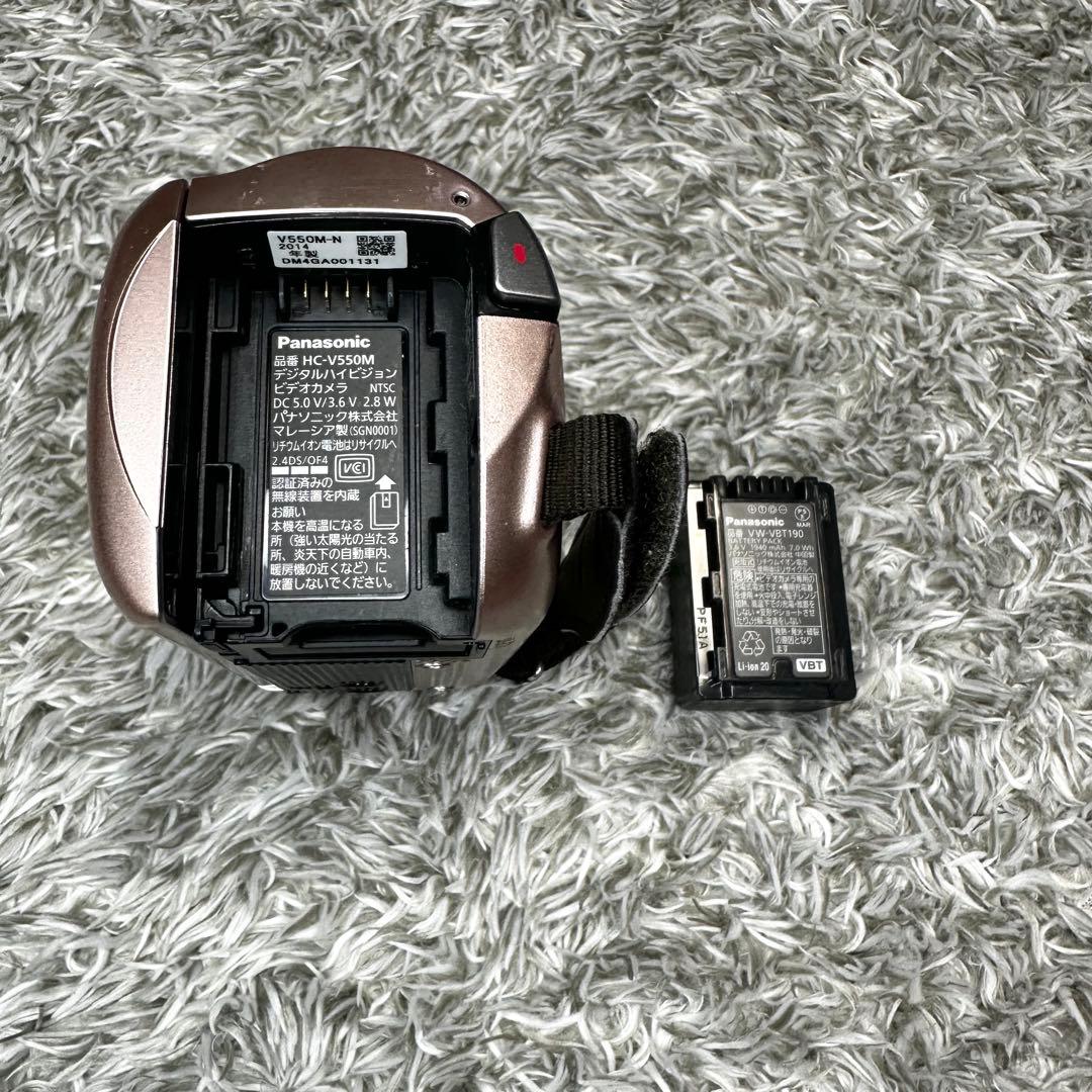美品】Panasonic HC-V550M ビデオカメラ ピンク 動作確認済 - メルカリ