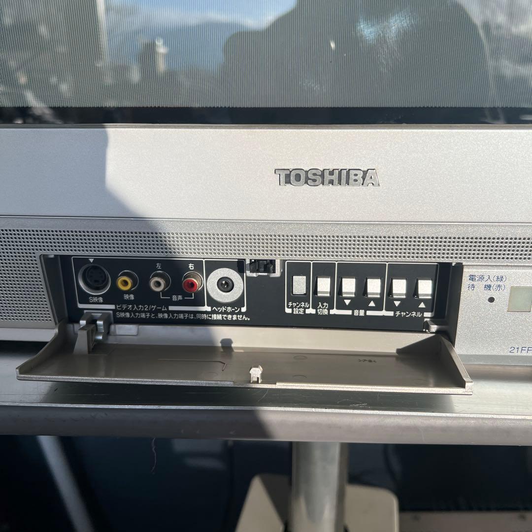 動作品】 東芝 ブラウン管テレビ 21インチ 21FFG03リモコン付き - メルカリ