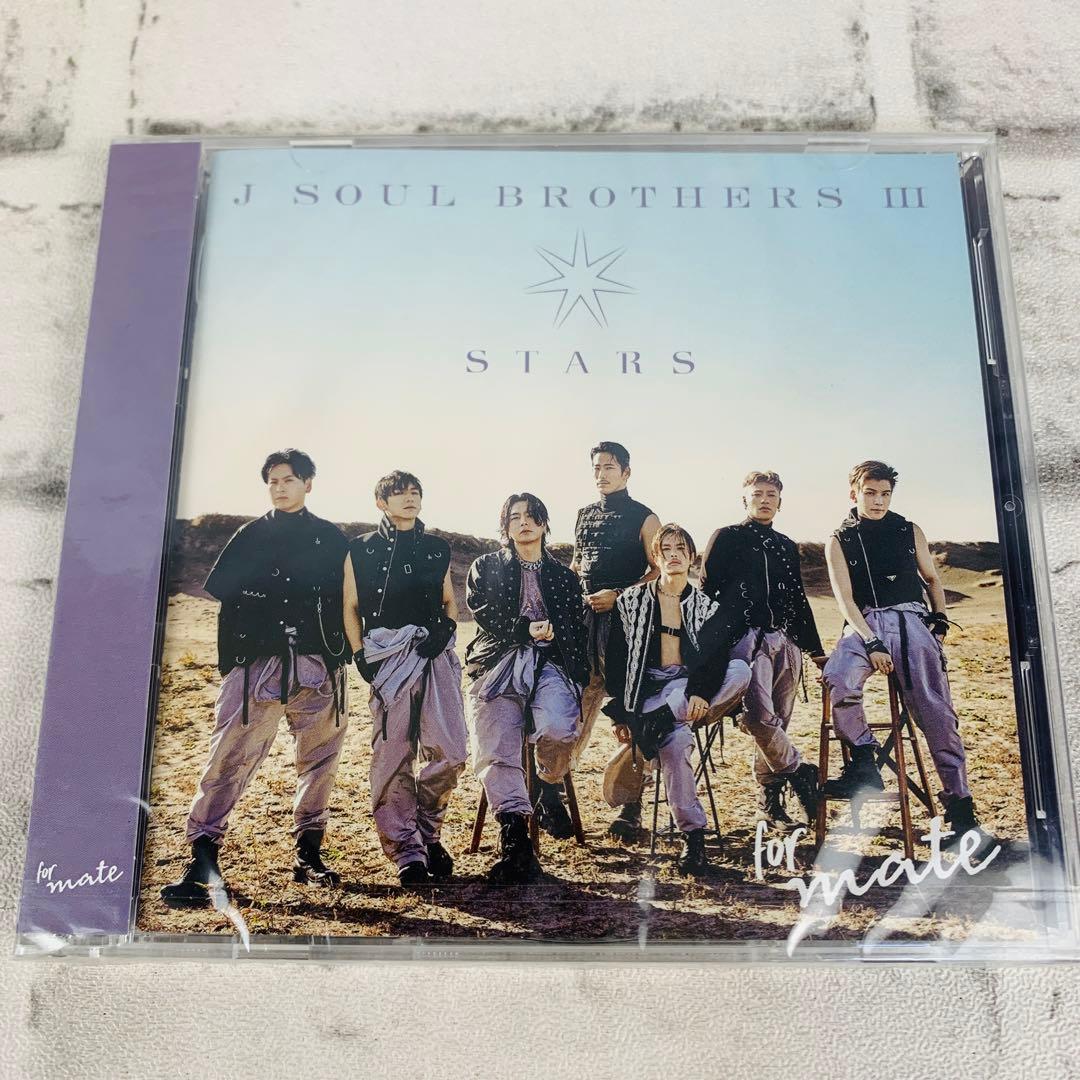 未開封》三代目 J SOUL BROTHERS / STARS [会場限定盤] - メルカリ