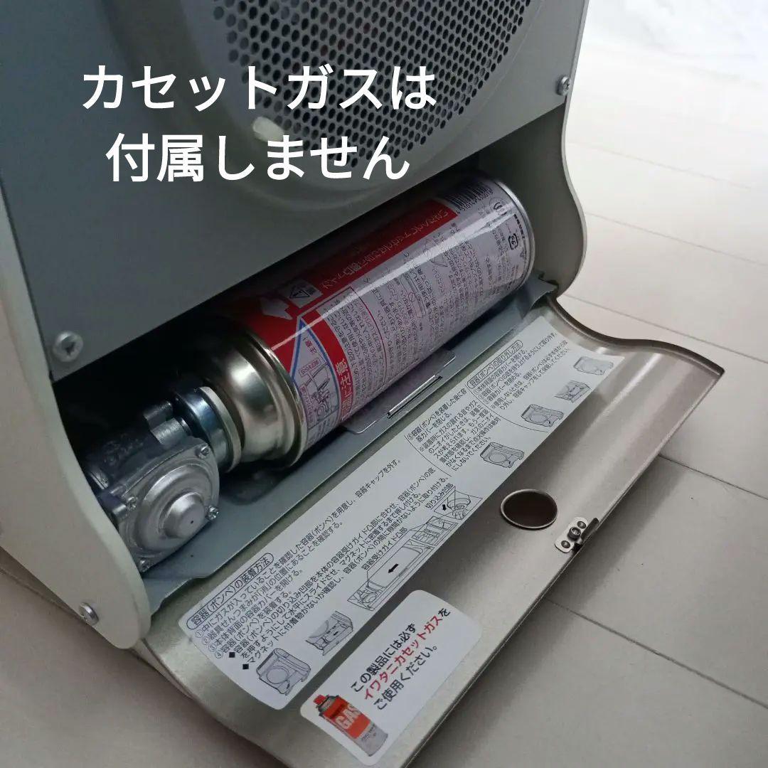 【けんぱっ様】iwatani ガスファンヒーター 2.0kW