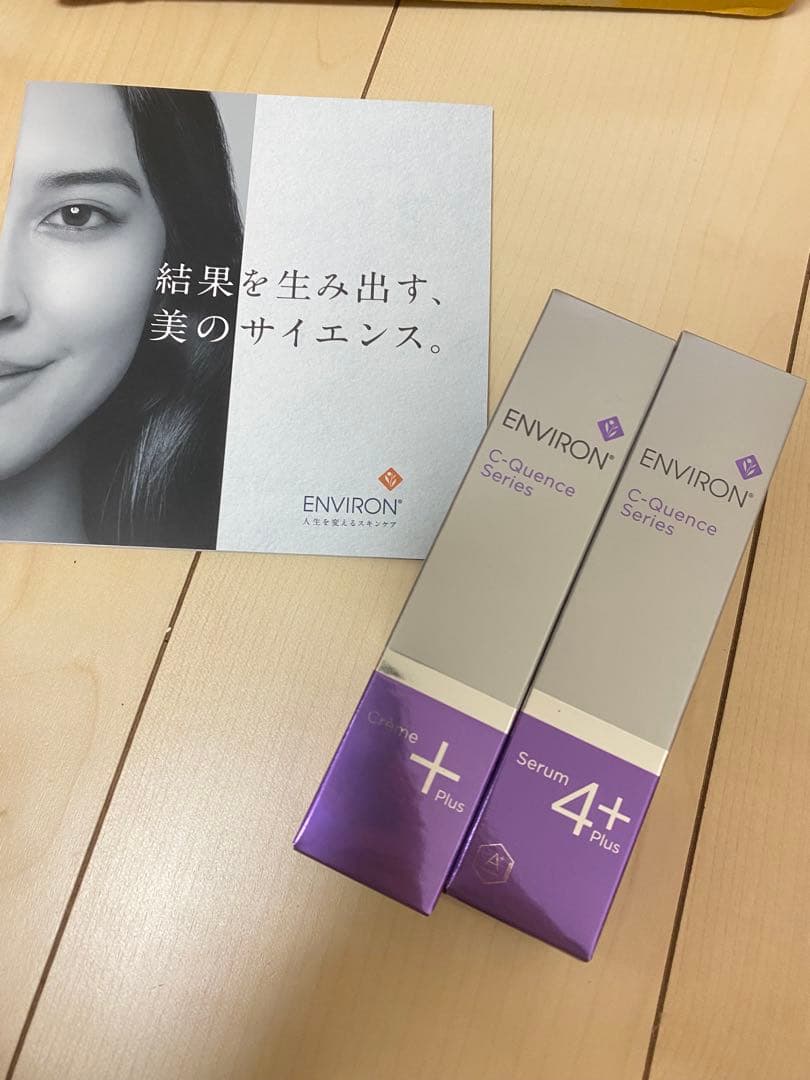 エンビロン　シークエンスセラム4＋　クリーム Amazon.co.jp: エンビロン C－クエンスセラム4プラス C-Quence serum