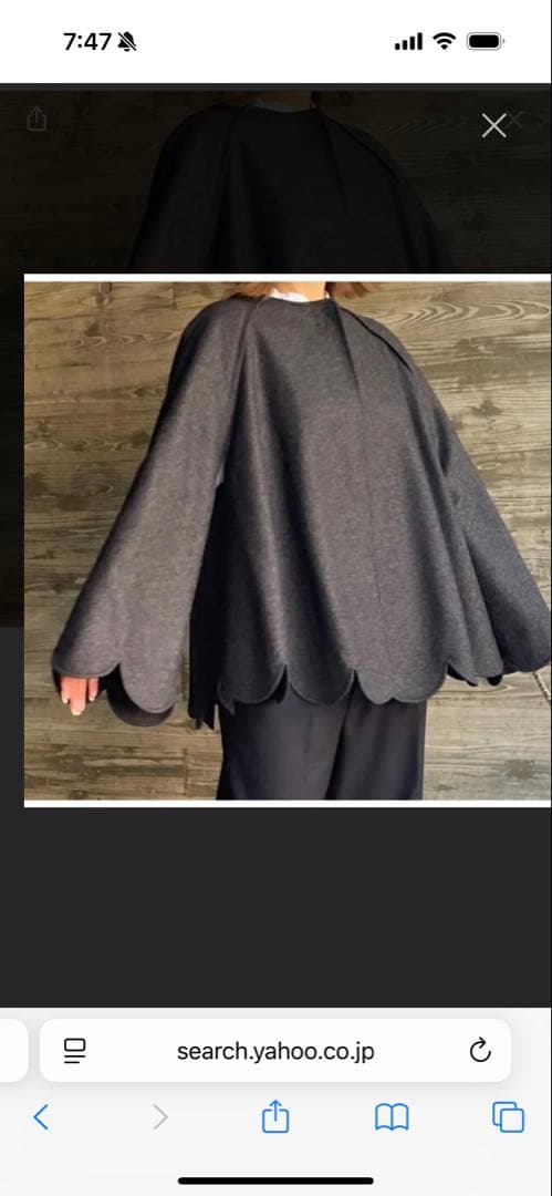 cygne シーニュ スカラップケープsophie ポンチョ グレー サイズ1