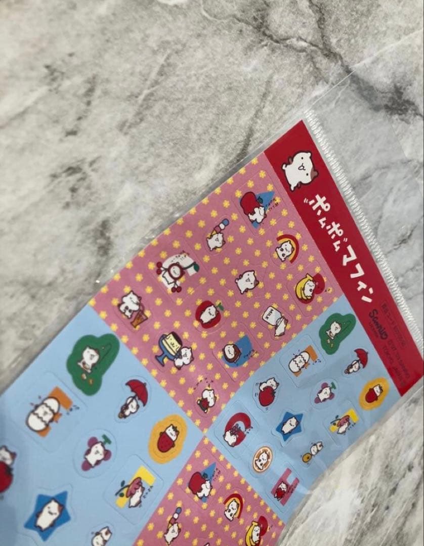 ポムポムプリン ポムポムマフィン シールセット 平成レトロ サンリオ