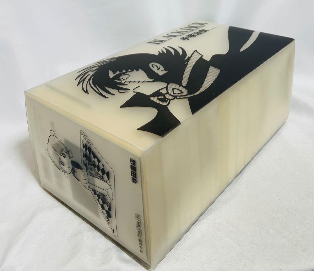 化粧箱付き】ブラックジャック 1〜16巻セット - メルカリ