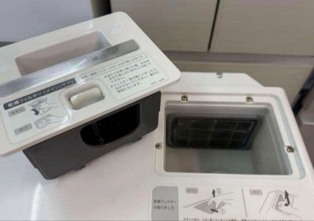 高年式】2020年式 11kg 6kg シャープ 洗濯機 ES-W111-SR - メルカリ