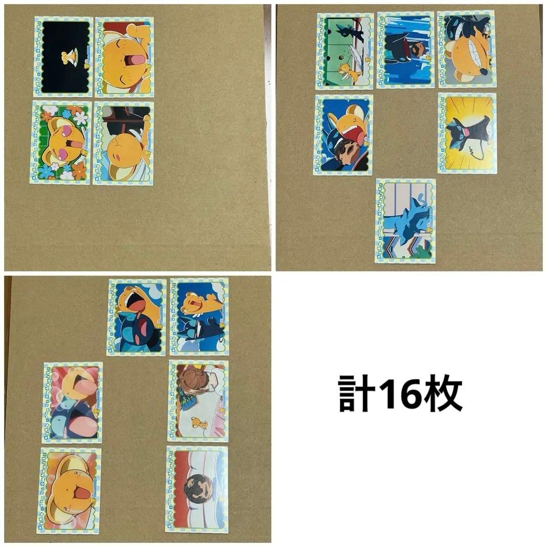 ㊾劇場版カードキャプターさくら　封印されたカード　ケロちゃんにおまかせ！ 劇場版 カードキャプターさくら 封印されたカード ＜同時収録＞劇場版