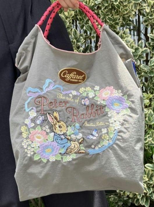 匿名配送☆未開封 ボールアンドチェーン カファレル ピーターラビット