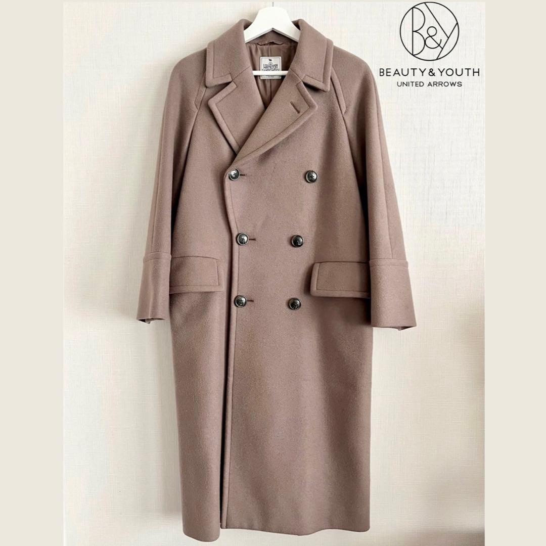 HAMILTON WOOL MIX メルトンロングPコート - メルカリ