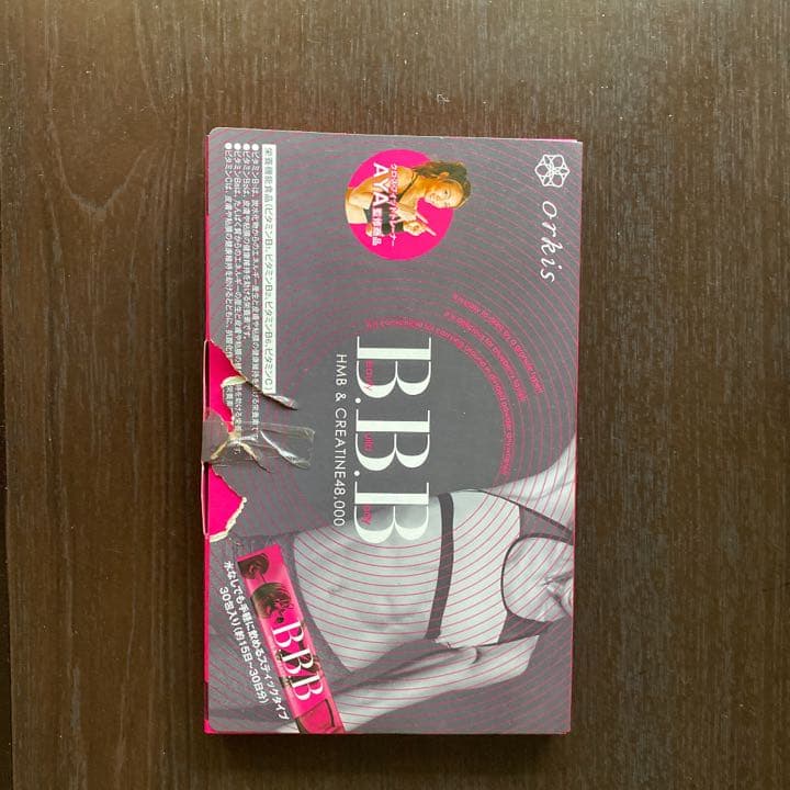 AYA DVDです、サプリメンと４週間分（一週分は開きましたが未使用です。）