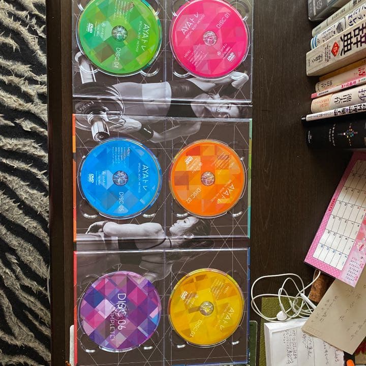 AYA DVDです、サプリメンと４週間分（一週分は開きましたが未使用です。）
