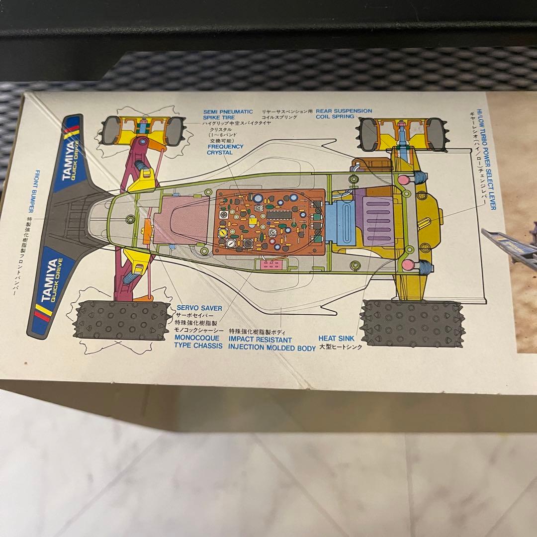 タミヤ アバンテ2001QD 1/14クイックドライブRCカー 中古品 - メルカリ