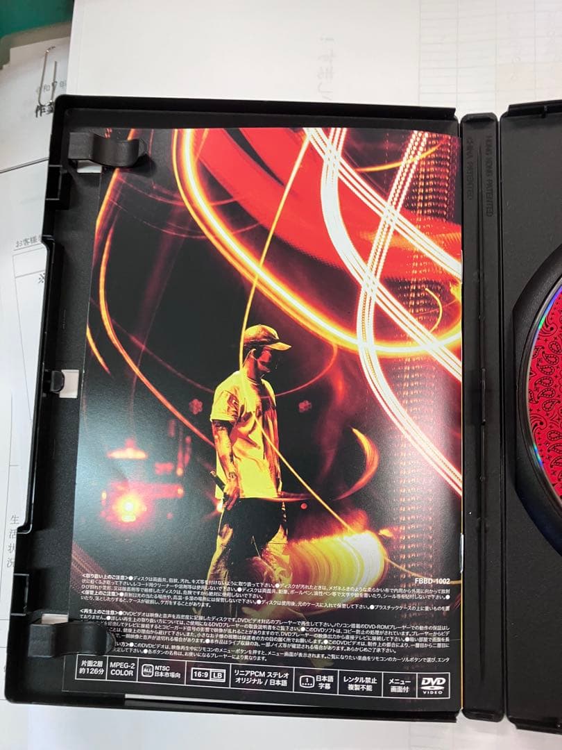 ak69 69 My G's DVD Watson yellow bucks - メルカリ