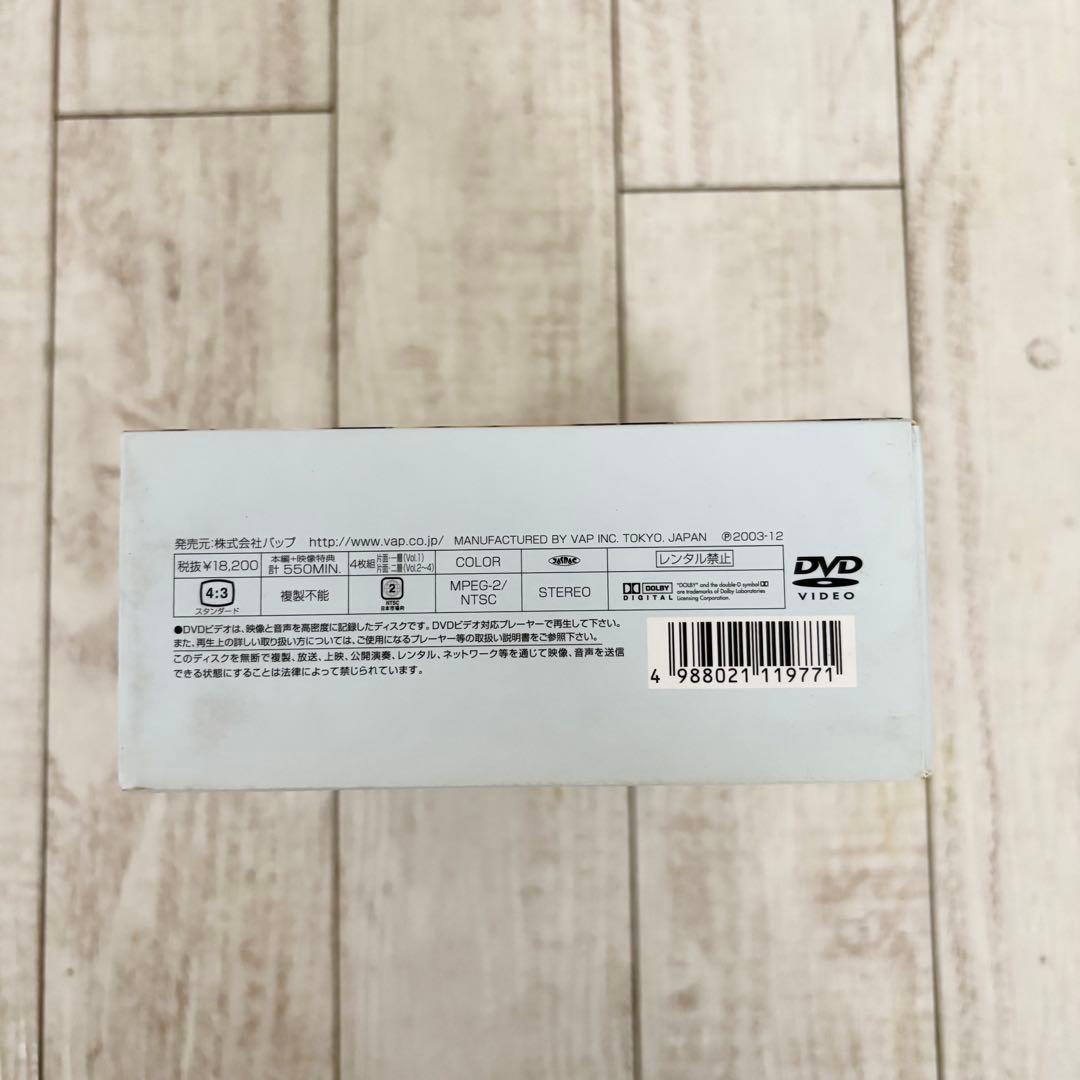 ドラマ　幸福の王子DVDセット（全4巻）