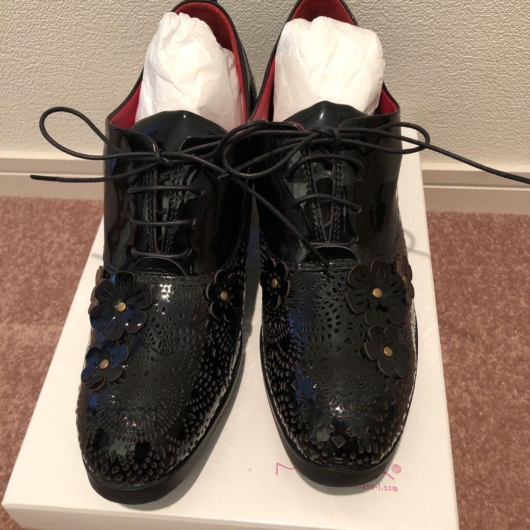 リスビー様　MANA マナレザーカットフラワーデザインハラコレースアップシューズ リスビー様 MANA マナレザーカットフラワーデザインハラコレースアップ