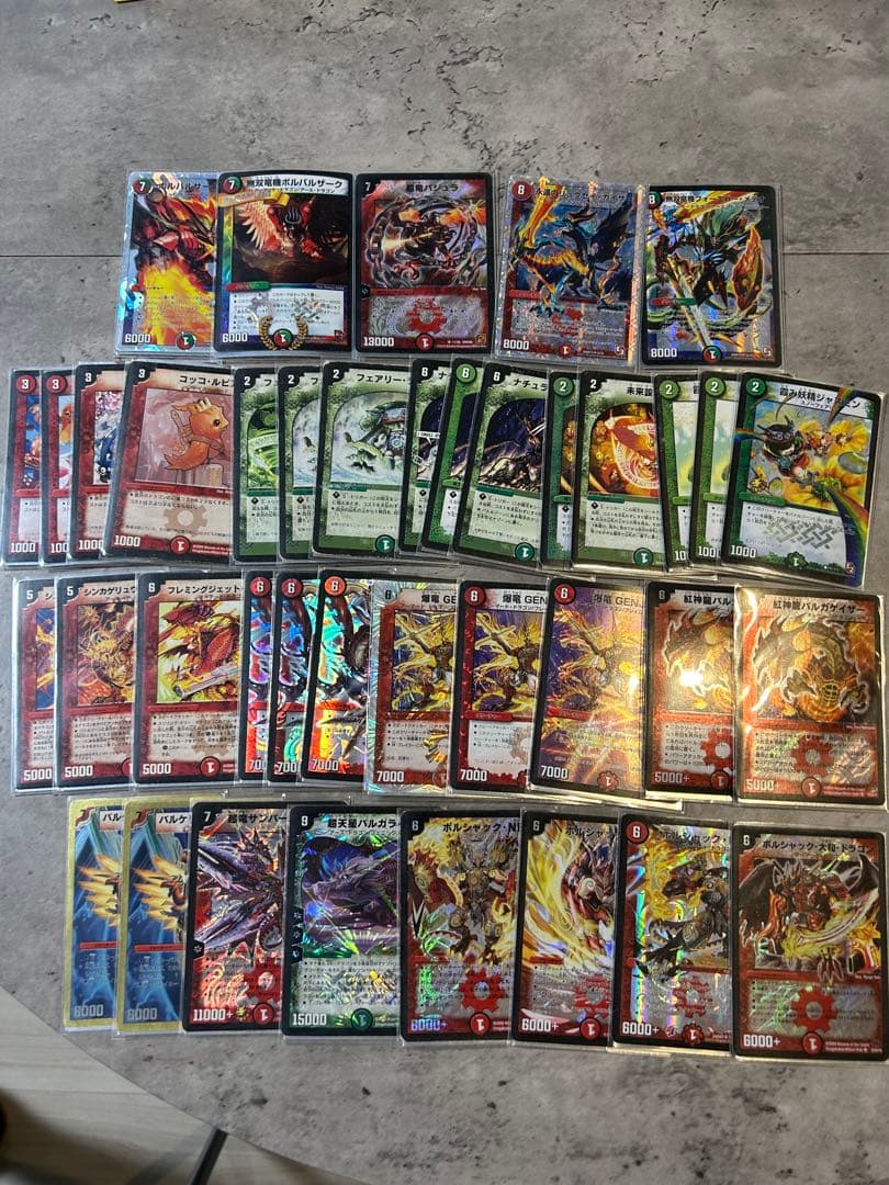 ⚠️本日限定1000円OFF⚠️】デュエルマスターズ 旧デッキ【格安