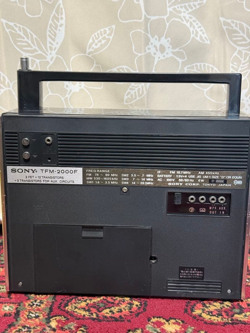 SONY TFM-2000F ポータブルラジオ