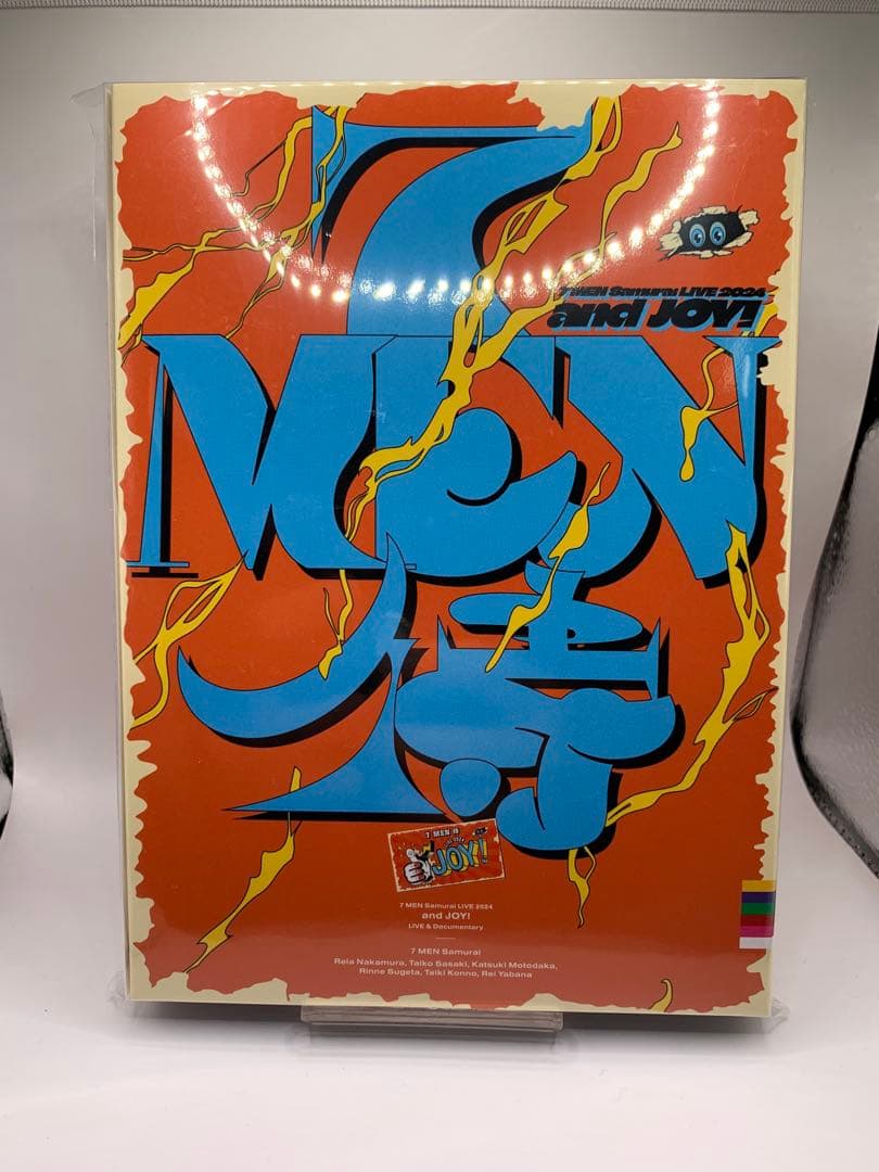 【新品未開封】7 MEN 侍 LIVE 2024 and JOY！DVD 4 7 MEN 侍 LIVE 2024 and JOY！｜ジュニア｜Storm Labels OFFICIAL SITE
