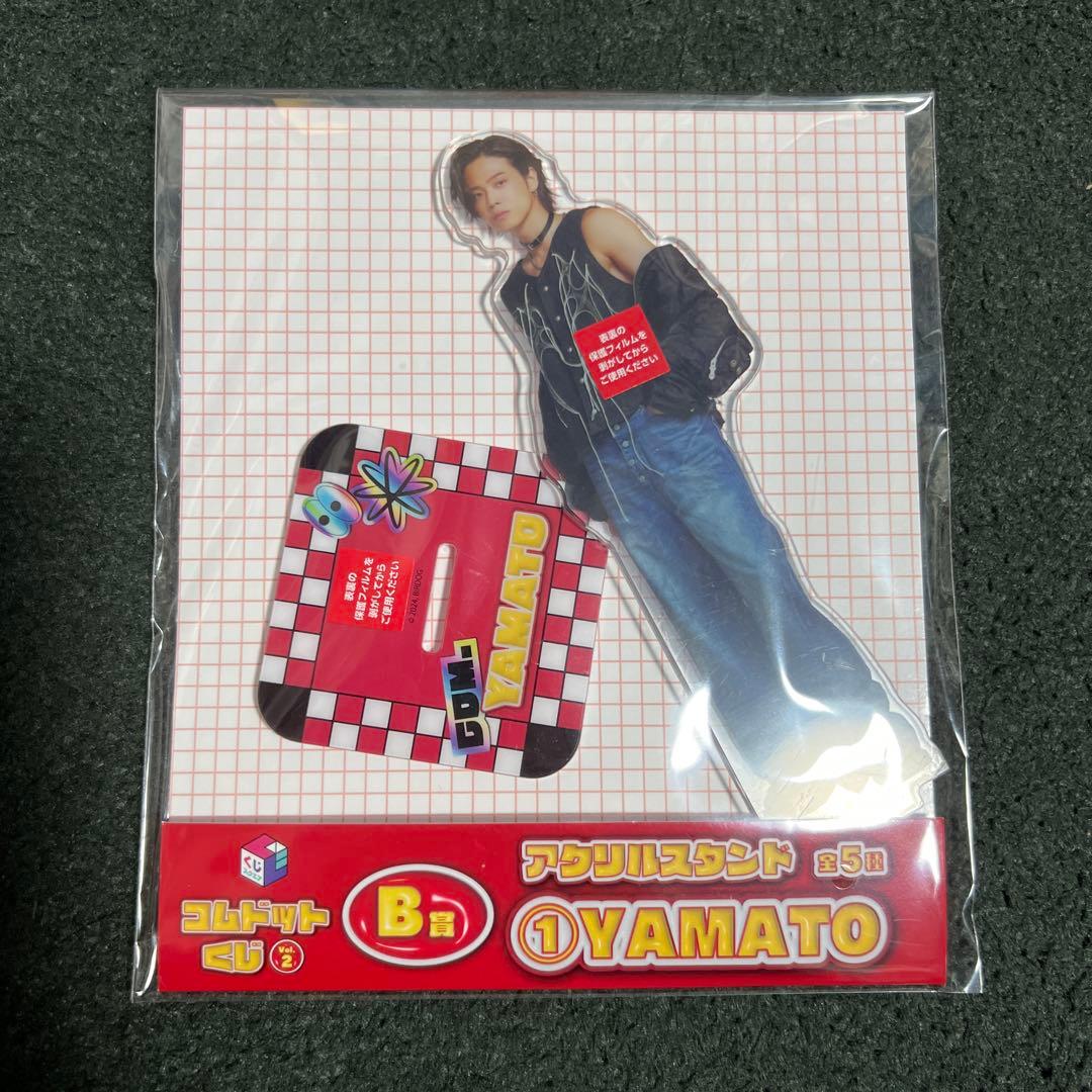 コムドットくじ2 やまと アクスタ - メルカリ