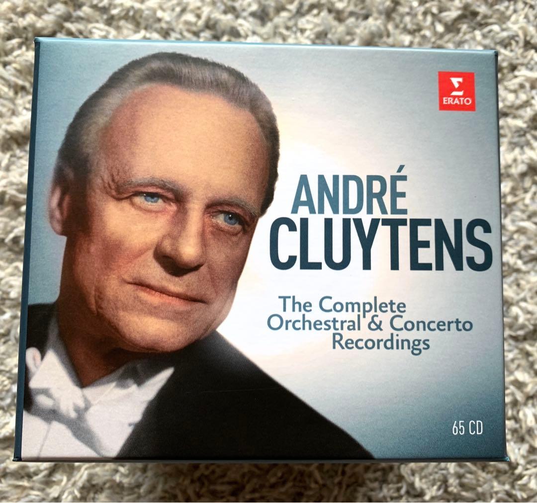 アンドレ・クリュイタンス 没後50周年記念ボックス(65CD) - メルカリ