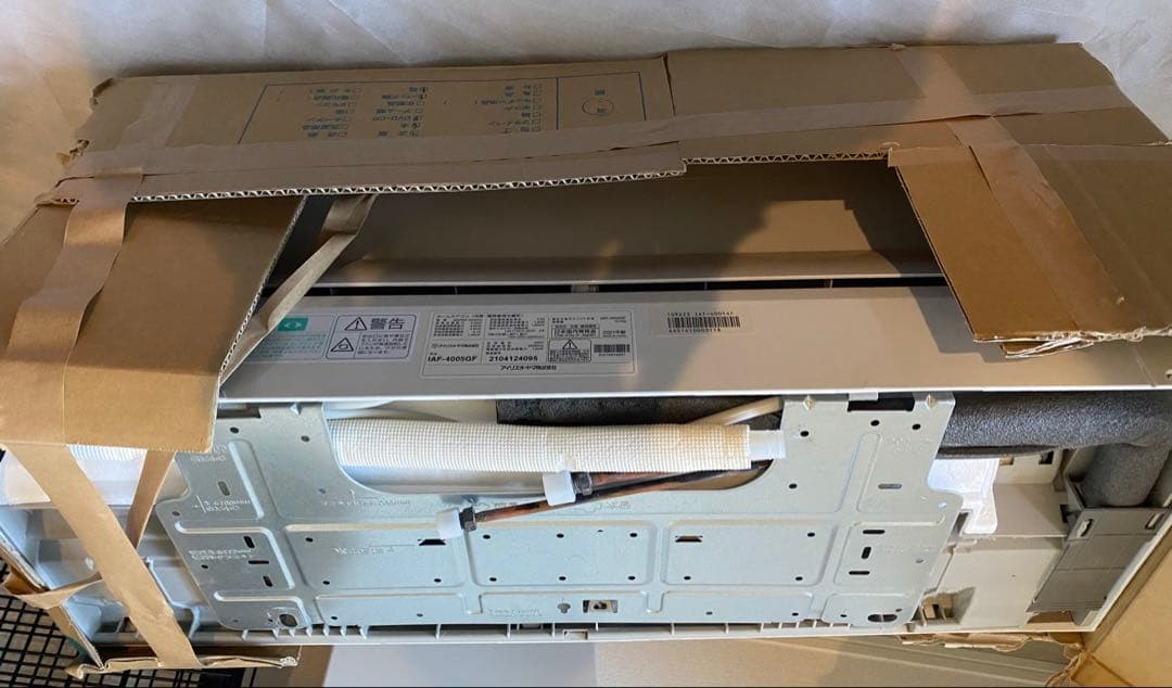 【四宮様】【室内機】アイリスオーヤマ 14畳用エアコン IAF-4005GF IAF-4005GF (アイリスオーヤマ)｜14畳用｜ルームエアコン｜電材堂【公式】