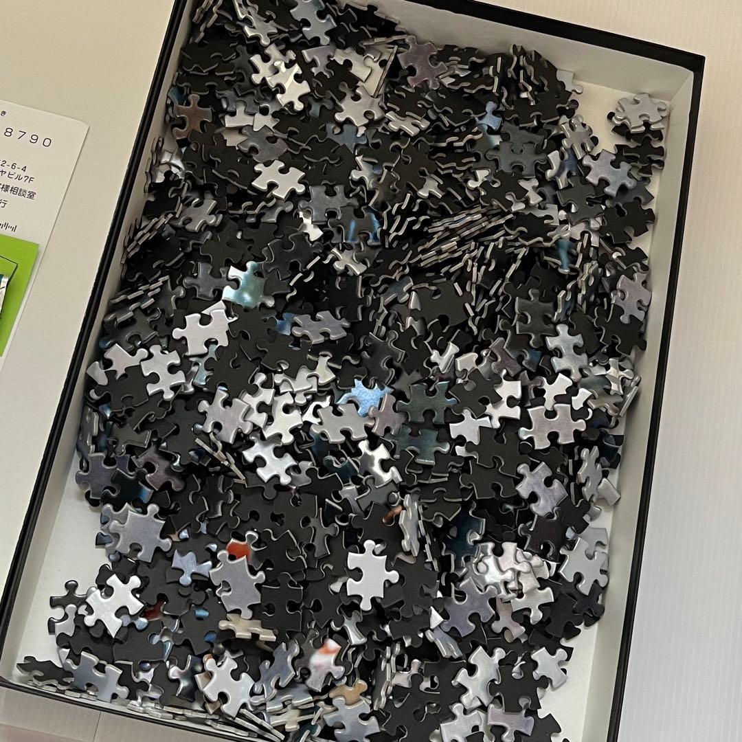 MICHAELJACKSON マイケルジャクソン ジグソーパズル - メルカリ