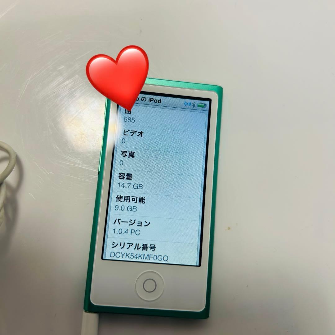 iPod nano 第7世代（A1446 / 16GB）グリーン - メルカリ