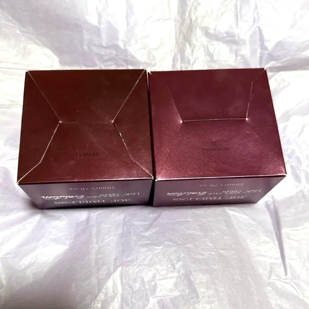 L&K 3GF TIMELESS EYE & FACE CREAM 2個セット - メルカリ