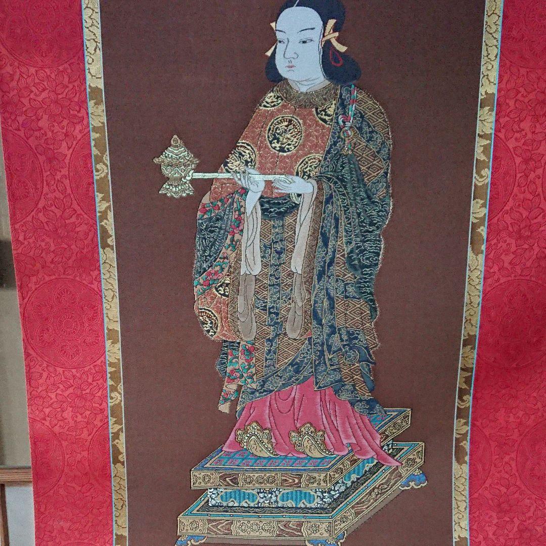 ☀️聖徳大子考養尊影☀️(西陣手織唐錦)美品☆(12月31日迄御値引き