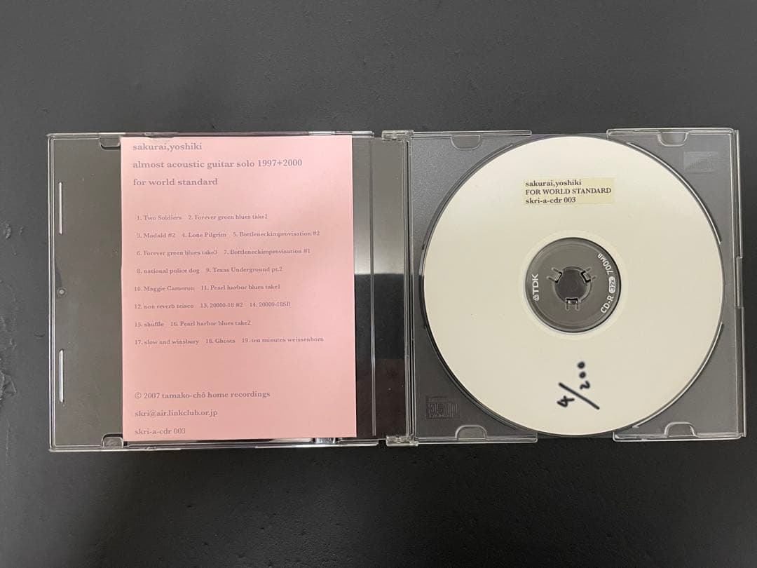 桜井芳樹　自作CD-R ４枚　ロンサムストリングス　篠田昌己　STRADA