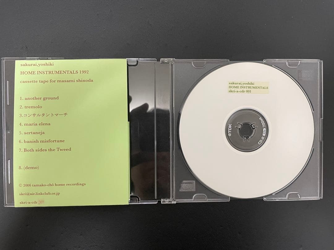 桜井芳樹　自作CD-R ４枚　ロンサムストリングス　篠田昌己　STRADA