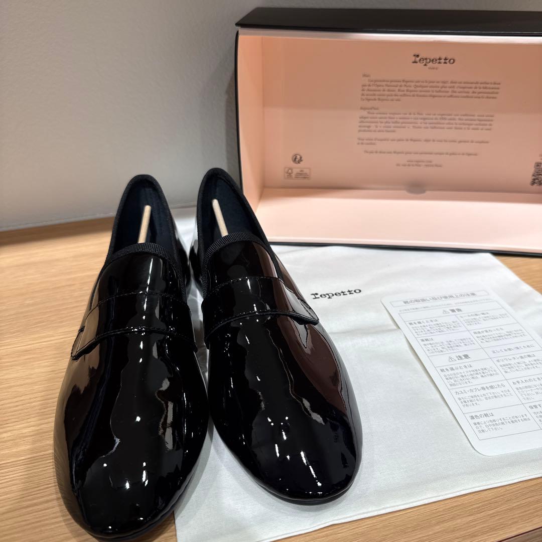 repetto レペット マイケル サイズ 24.7cm 新品 ゴムソール