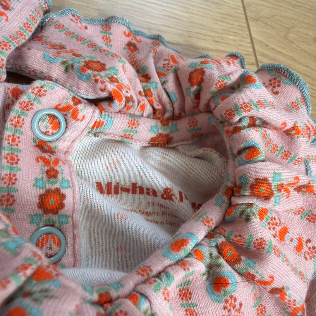 misha and puff parfait pierrot rompers - メルカリ