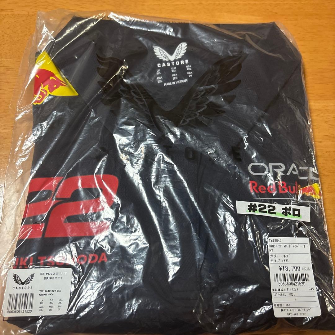 CASTORE レッドブルレーシング　ポロシャツ　角田裕毅　XXLサイズ　未使用 CASTORE レッドブルレーシング ポロシャツ 角田裕毅 XXLサイズ 未使用