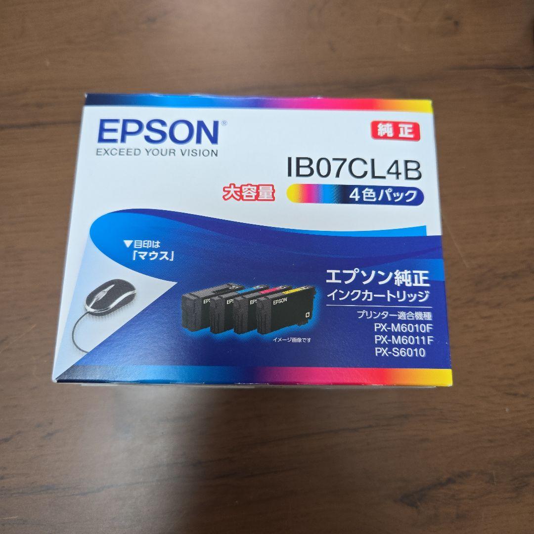EPSON IB07CL4B　新品未開封 エプソン（EPSON） 純正プリンターインク 4色パック大容量インク