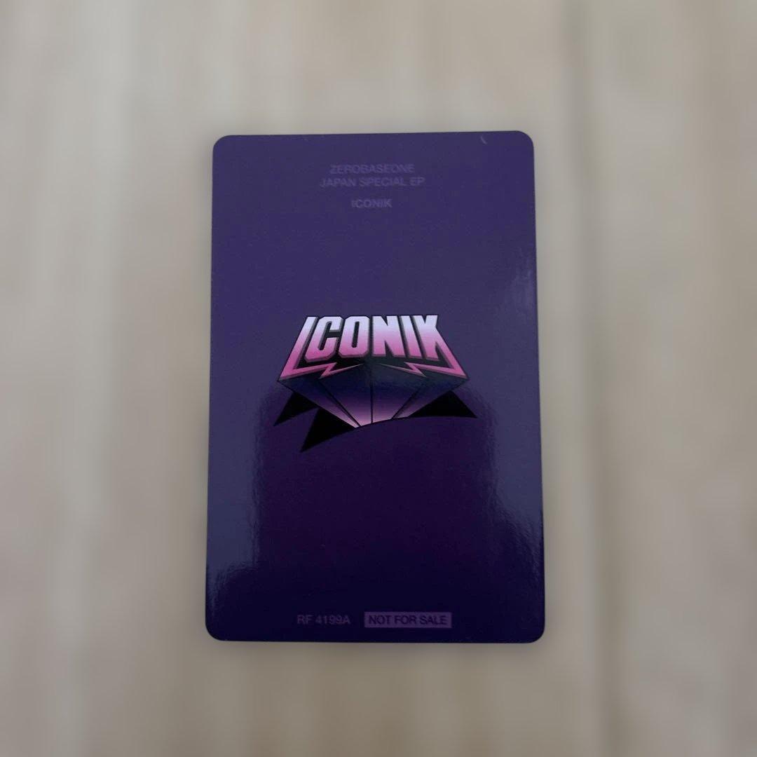 zb1 トレカ ハンビン ICONIK - メルカリ