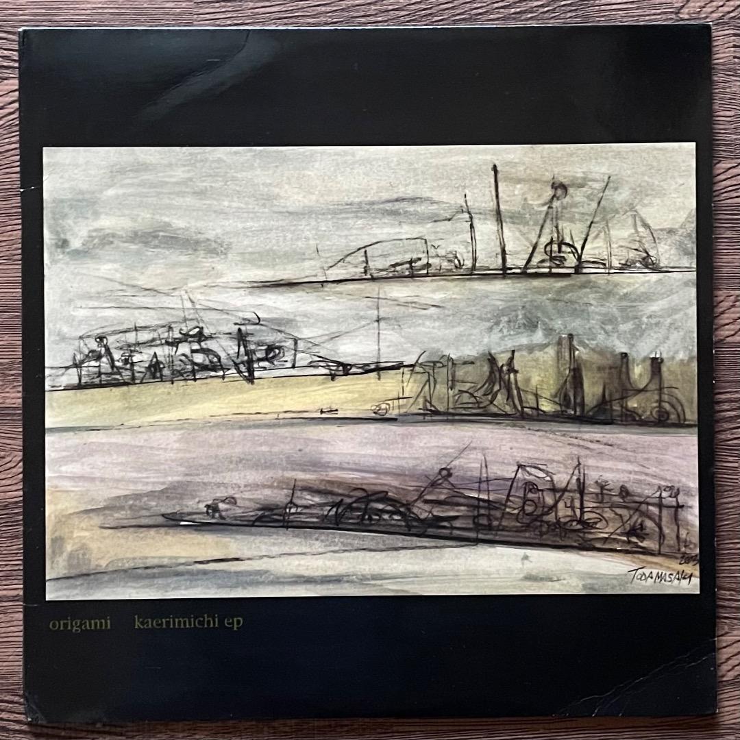 降神 Origami – Kaerimichi EP / 帰り道 EP レコード - メルカリ