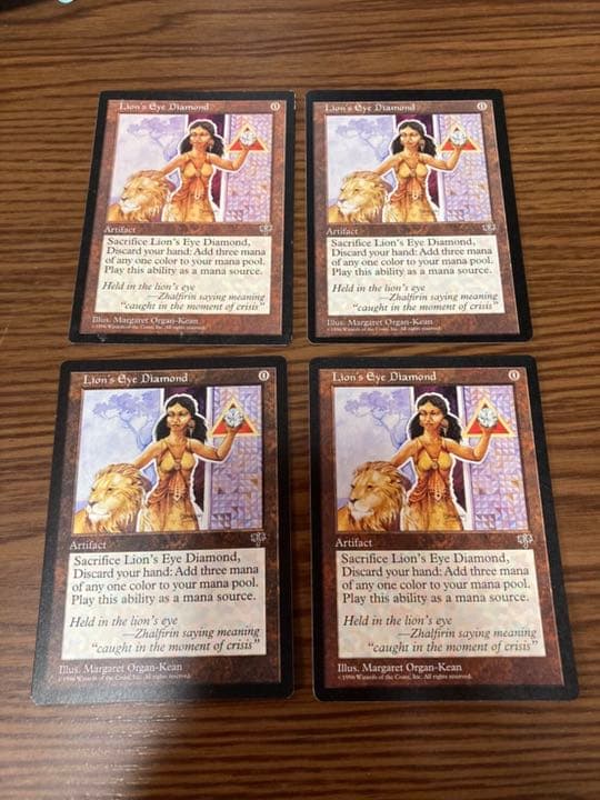 『MTG』ライオンの瞳のダイアモンド　4枚セット 買取相場】-MtG-(日)ライオンの瞳のダイアモンド / Lion's Eye Diamond