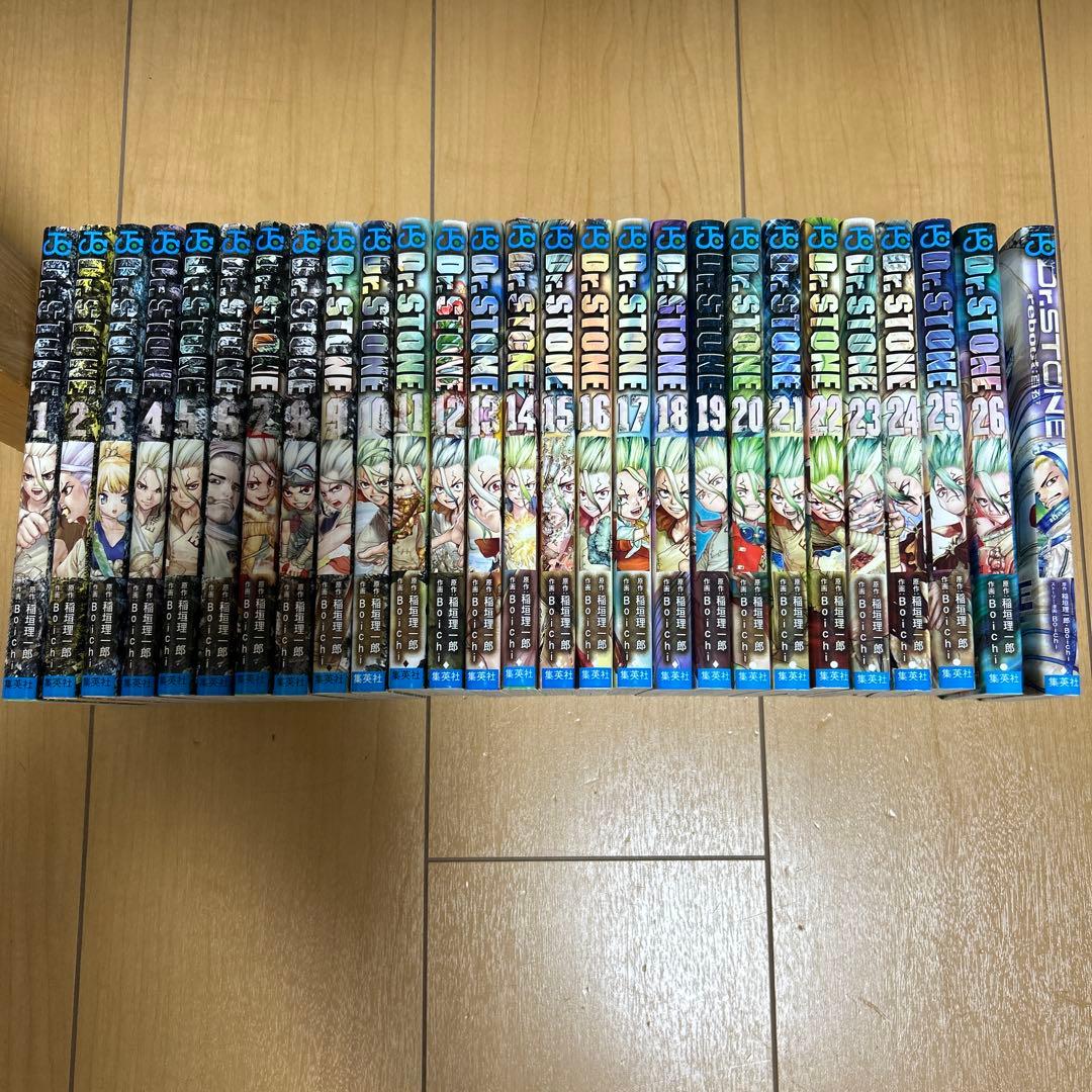 Dr. STONE 1-26巻セット、reboot百夜付　ドクターストーン 新品 / ドクターストーン Dr.STONE reboot:百夜 (1巻 全巻) : 漫画全巻