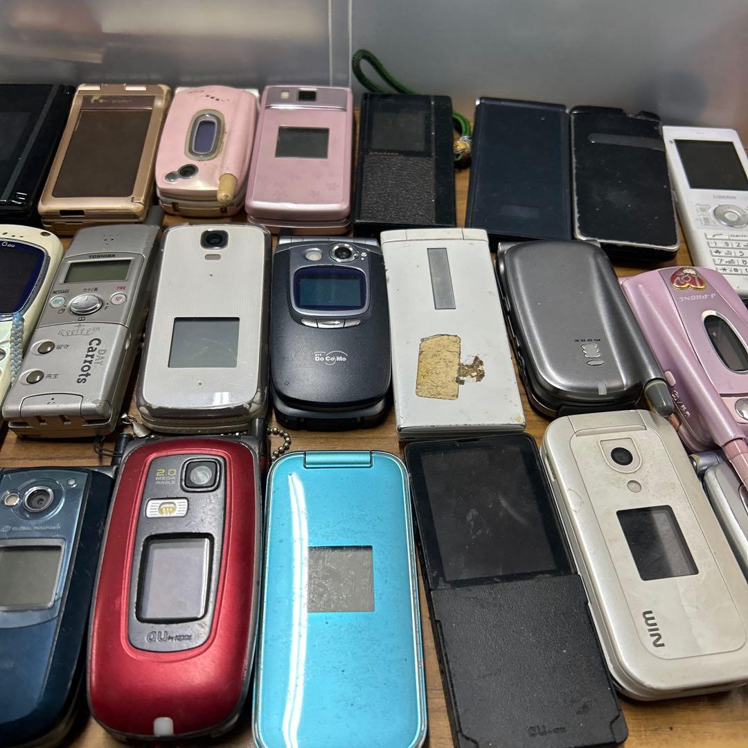 ガラケー 携帯電話 おまとめ 27台 動作未確認 ジャンク