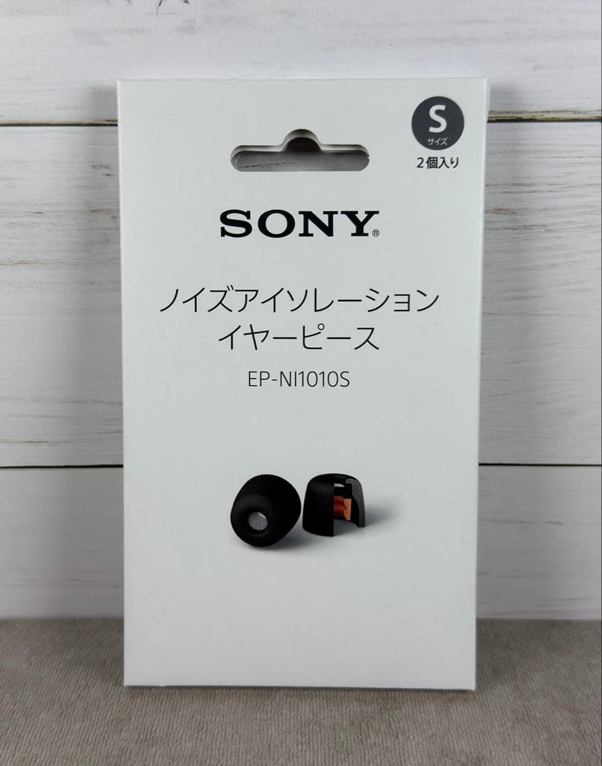 SONY WF-1000XM5 純正イヤーピース（黒・Sサイズ） - メルカリ