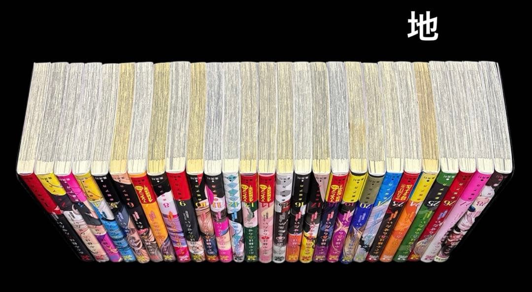 かぐや様は告らせたい 1-28巻 全巻 同梱版 同人版 語りたい DVD