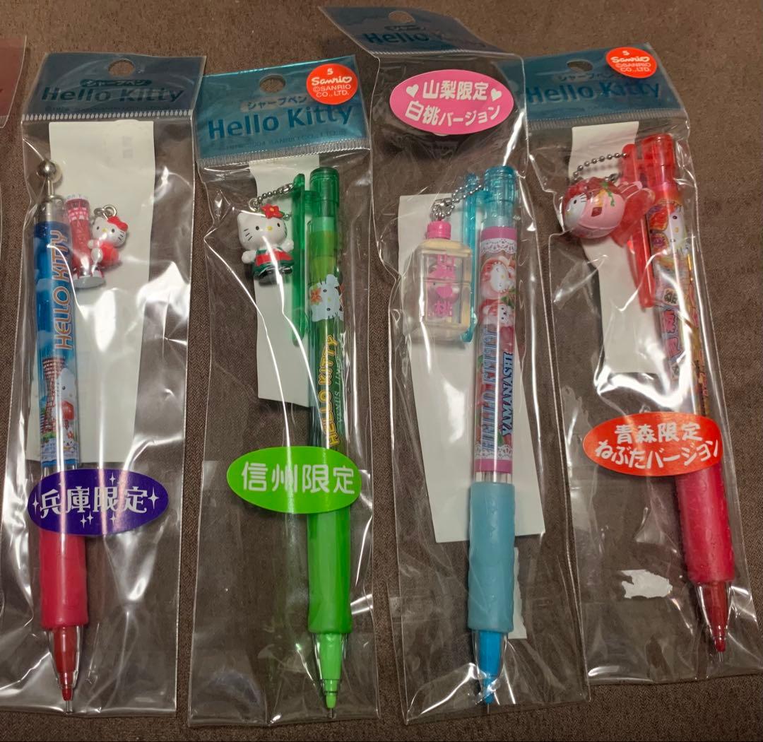ご当地ハローキティ シャープペンシル 4本セット - メルカリ