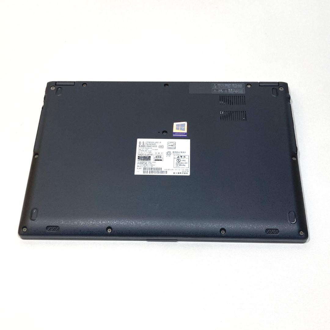 初心者✨快速i5・カメラ付・オフィス✨黒✨すぐ使えるノートパソコン