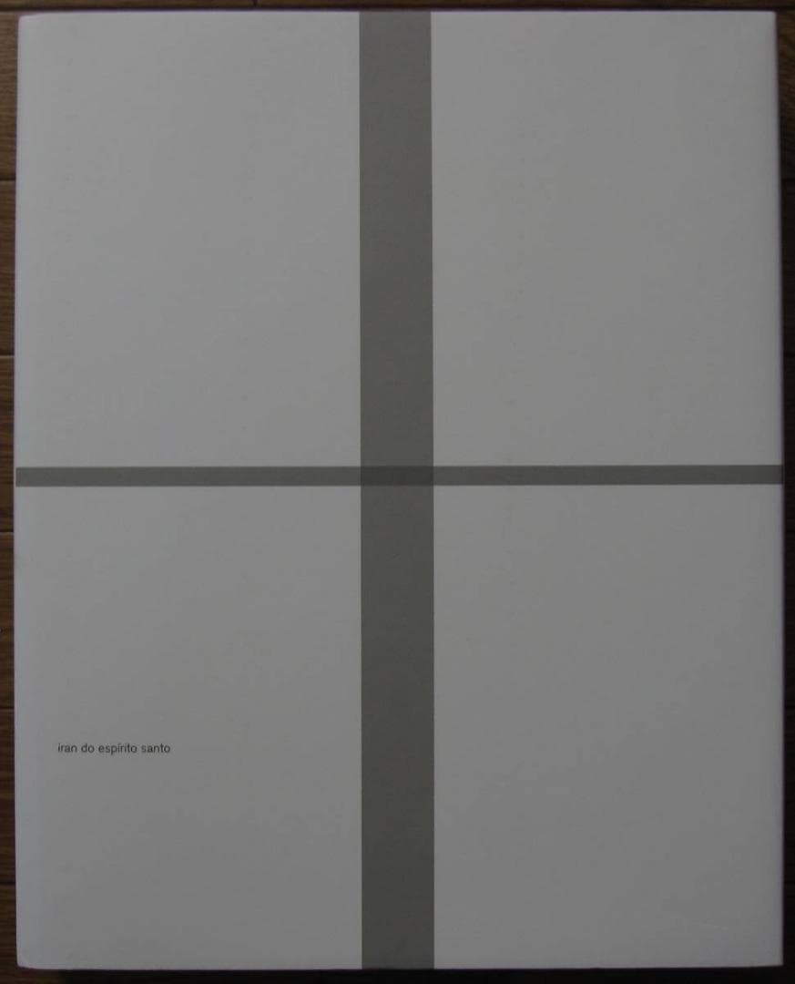 Iran Do Espirito Santo　イラン・ド・エスピリト・サント Positive Energy Palo Santo Chips & Incense Drops | ギフト